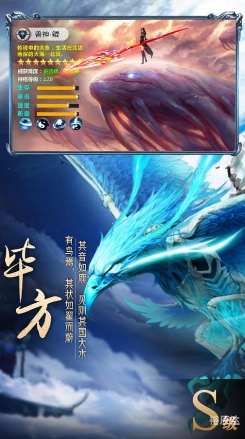 玛雅 bt玛雅BT，神秘与科技的交织