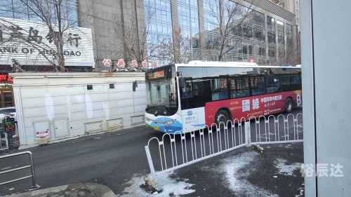 6122C软件下载攻略