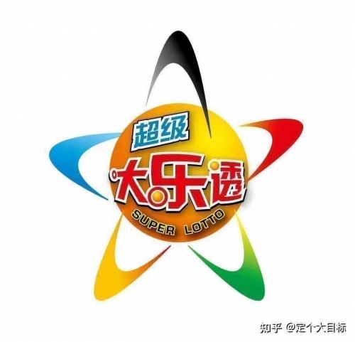 2023澳门今晚开奖结果记录1澳门今晚开奖结果记录2023