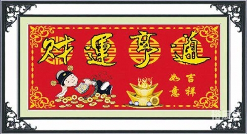 原版周公解梦2345免费查询大全原版周公解梦2345免费查询大全