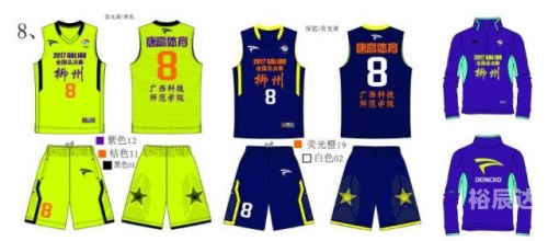 188篮球比分188篮球比分，今日焦点-第2张图片
