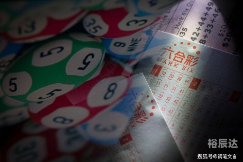 香港彩最新开奖号码揭晓-第3张图片