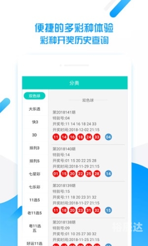 澳门彩网金牛版2023年澳门彩网金牛版2023年，彩市新篇章