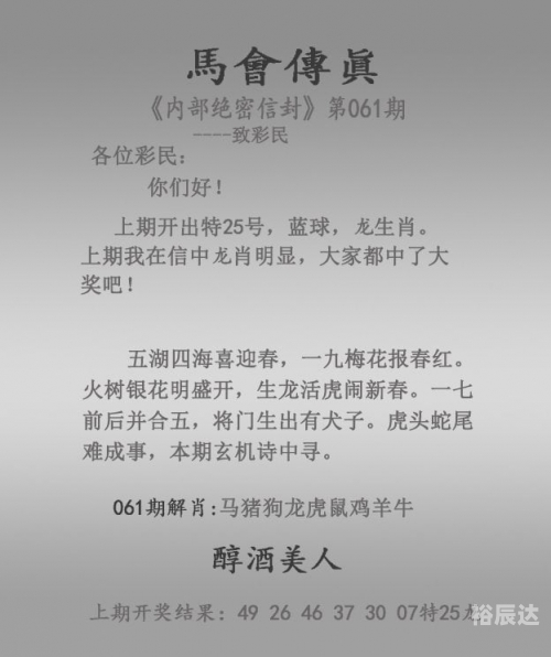香港网站大全-第2张图片