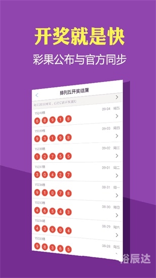 香港期期准资料大全香港期期准资料大全