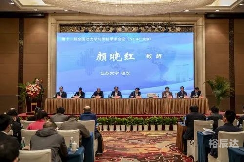 江苏十一选五开奖结果江苏十一选五开奖结果揭晓