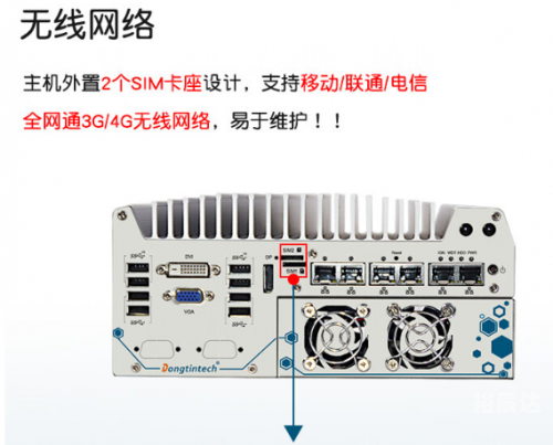 下载主机，便捷与安全的网络连接-第3张图片