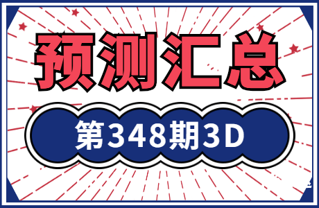 香港本港最快开奖结果238期香港本港最快开奖结果238期，揭晓幸运时刻