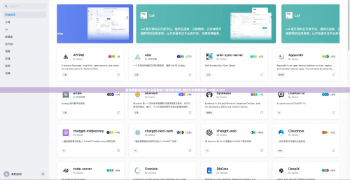 澳门三肖三码精准100%新华字典澳门三肖三码精准1000%