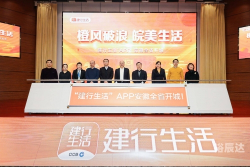 老百姓网，连接百姓生活，服务社会发展的网络平台-第2张图片