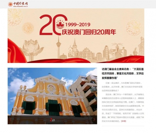 2023年澳门正版资料特马，探索澳门文化与经济的新篇章-第3张图片