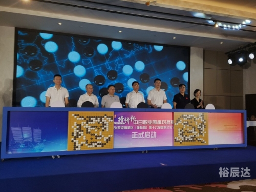 4777777现场直播开奖结果查询4777777现场直播开奖结果揭晓