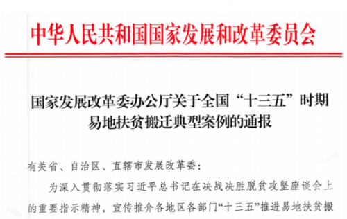 曲靖新闻最新消息今天曲靖新闻，聚焦城市发展新篇章