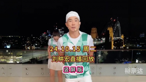 手机最快看开奖现场直播 192.168.0.1手机最快看开奖现场直播