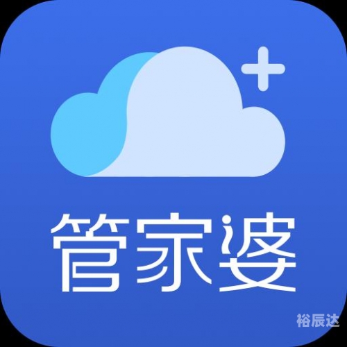 管家婆天天好资料大全-第1张图片