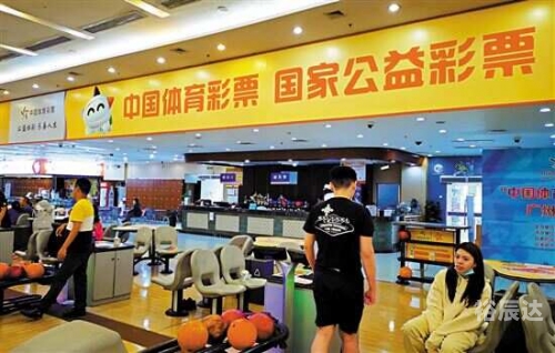 金爵体育金爵体育，体育竞技的殿堂-第2张图片