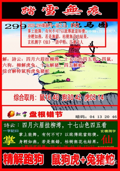 香港网站大全官网首页香港网站大全-第3张图片