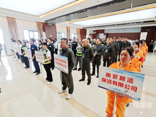 六合网六合网，网络生活的新篇章-第3张图片