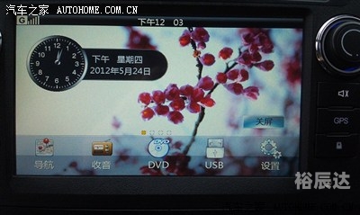 天天新论坛天天精品论坛，探索网络交流的新天地