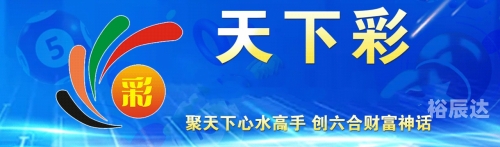 9944cc天下彩正版资料大全