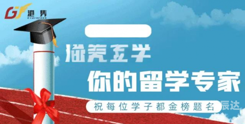 2022最准资料香港大全