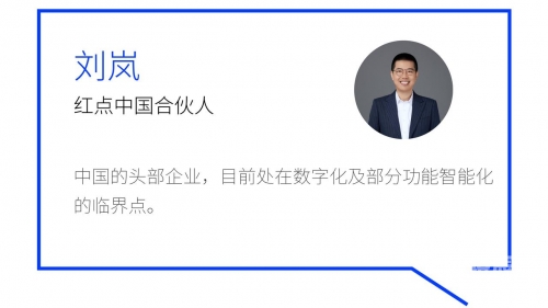 2023澳门最快开奖结果揭晓，预测与展望-第2张图片