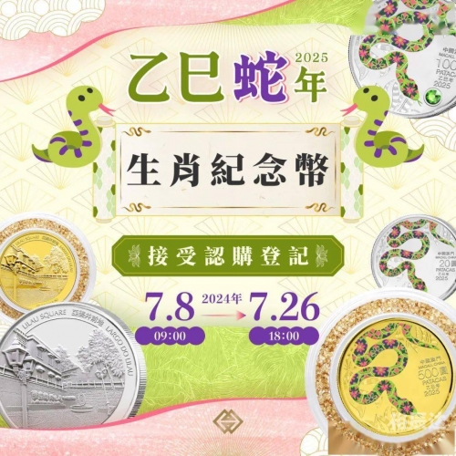 澳门今晚上特马定了澳门今晚特马资料查询-第2张图片