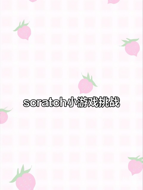 电玩巴士游戏下载，畅玩新游戏，轻松上手