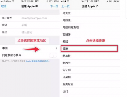 香港金多宝资料多出号码日香港金多宝资料大全全网介绍-第3张图片