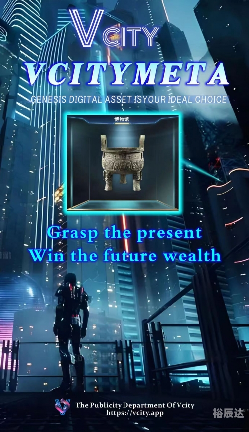 红五3d红五3D，沉浸式体验的未来科技-第2张图片