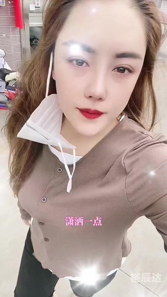 红姐聊天室红姐聊天室，深度交流与心灵共鸣-第2张图片