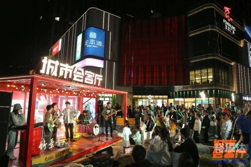 三期内必开一期永久资料三期內必开，推动城市发展的关键时刻