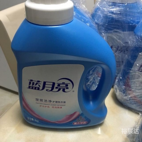 蓝月亮正版资料大全930号码三期必中蓝月亮正版资料大全-第3张图片