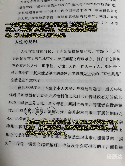 财运网，财富之门的探索-第3张图片