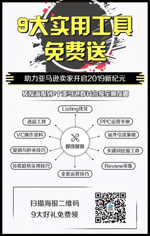 2019年免费资料旧版大全2019全年免费资料大全