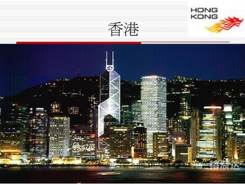 香港6合宝典下载官方网站香港6合宝典下载官方网站介绍