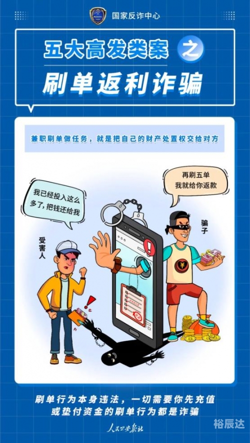 王中王心水高手论坛资料手机版-第2张图片