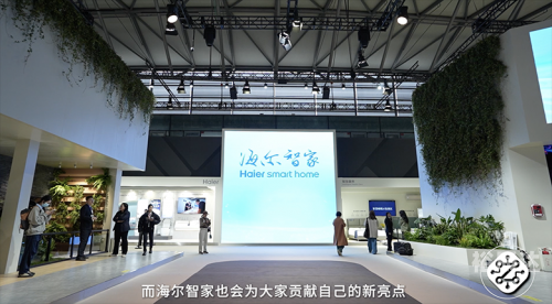 2024新澳管家婆免费体验，开启智能管理新篇章-第2张图片