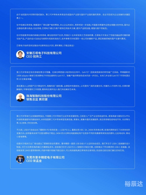 澳门六盒宝典2022年最新版开奖直播开奖结果开奖记录澳门六盒宝典2022年最新版开奖