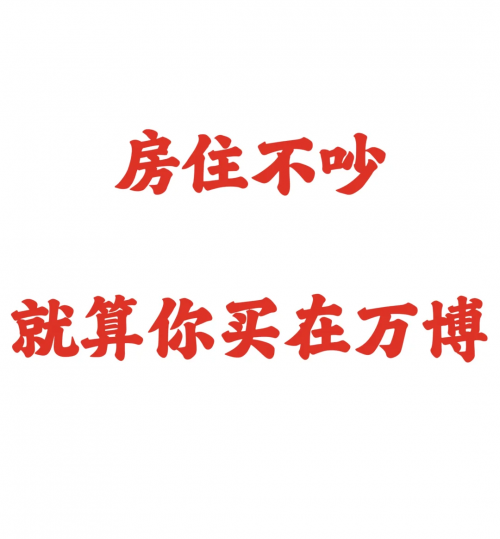 万博卡盟官网，畅享便捷交易新体验-第2张图片