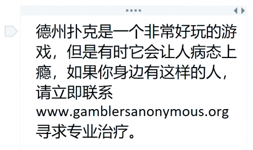 德州扑克游戏下载，探索游戏世界的神秘宝库-第2张图片