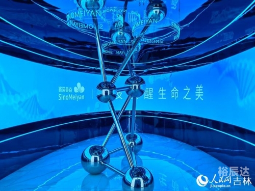 应用哥应用哥，引领科技潮流的新星