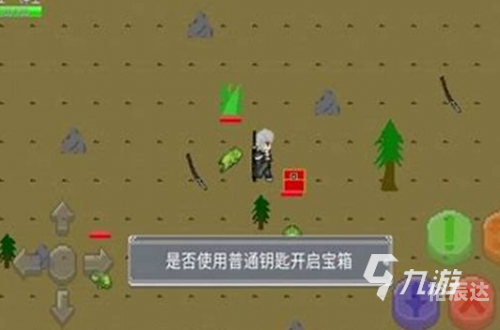 金贝游戏官网606.2官方版本游戏大厅有啥功能.中国金贝游戏，引领游戏新潮流-第2张图片