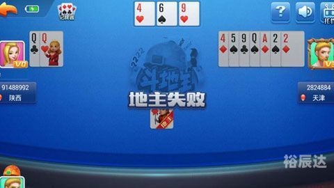 棋牌娱乐网，探索数字时代的娱乐新世界-第2张图片