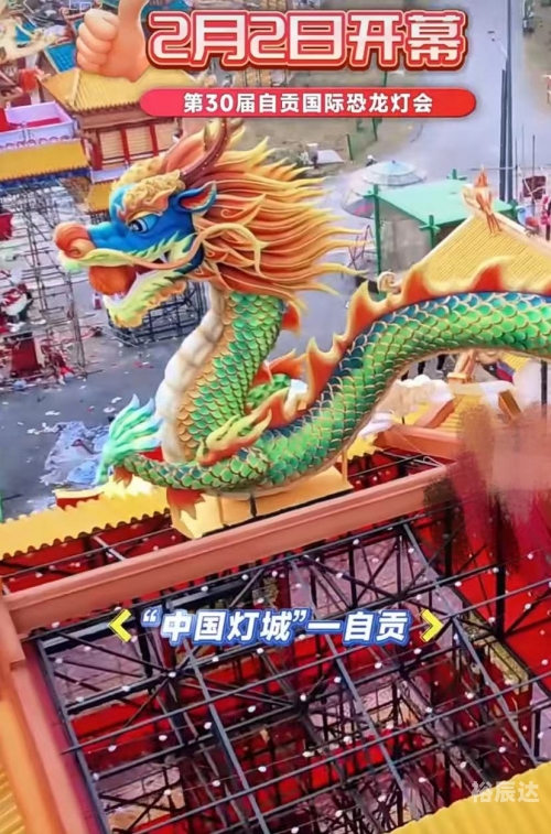 2023香港今晚开特马，璀璨夜空下的盛大盛典-第2张图片