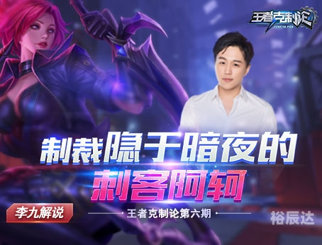 刺客论坛刺客论坛，暗夜中的江湖秘闻-第2张图片