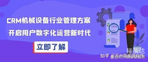 管家婆三期最新版发布，引领数字化管理新篇章-第3张图片