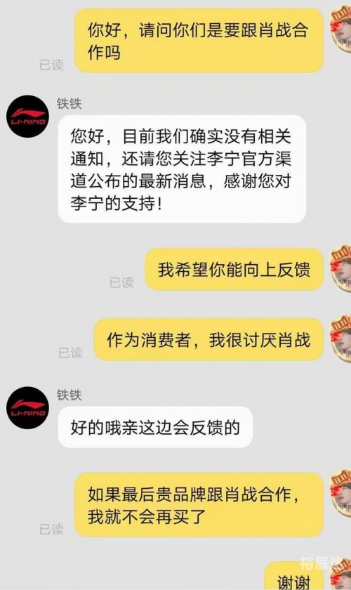 白小姐一肖一码必中一码白小姐一码必中一码