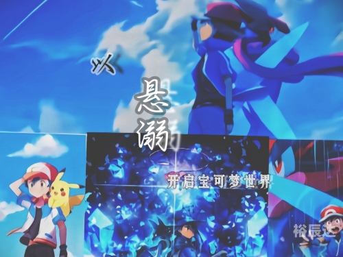 宝可梦探险寻宝锅子增加宝可梦探险寻宝锅，神秘宝物的发现之旅