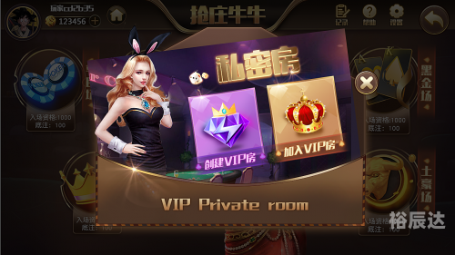 丹阳棋牌游戏中心丹阳棋牌游戏中心，棋牌游戏的魅力之地